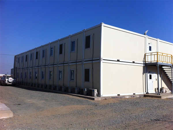 Living Container House