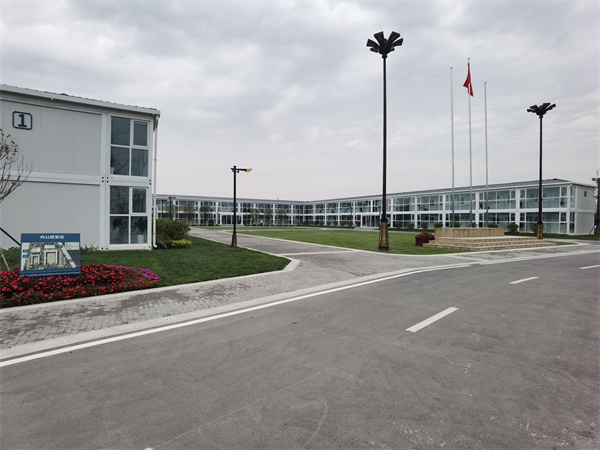 Administration Container Building
