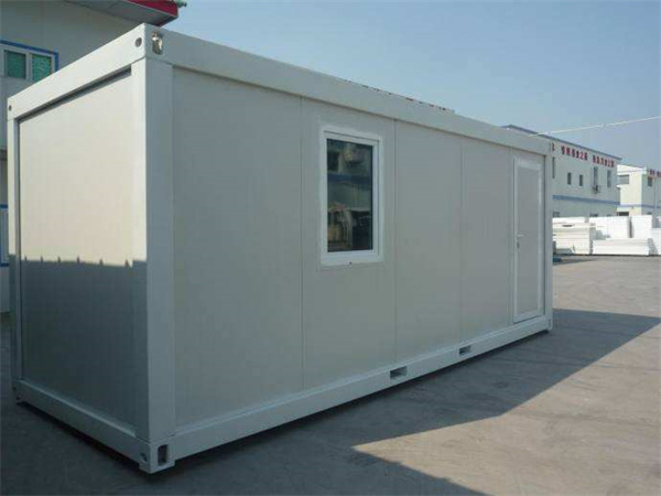 Characteristics Of Container Activity Rooms