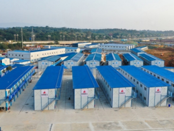 Prefabricated Camp Building