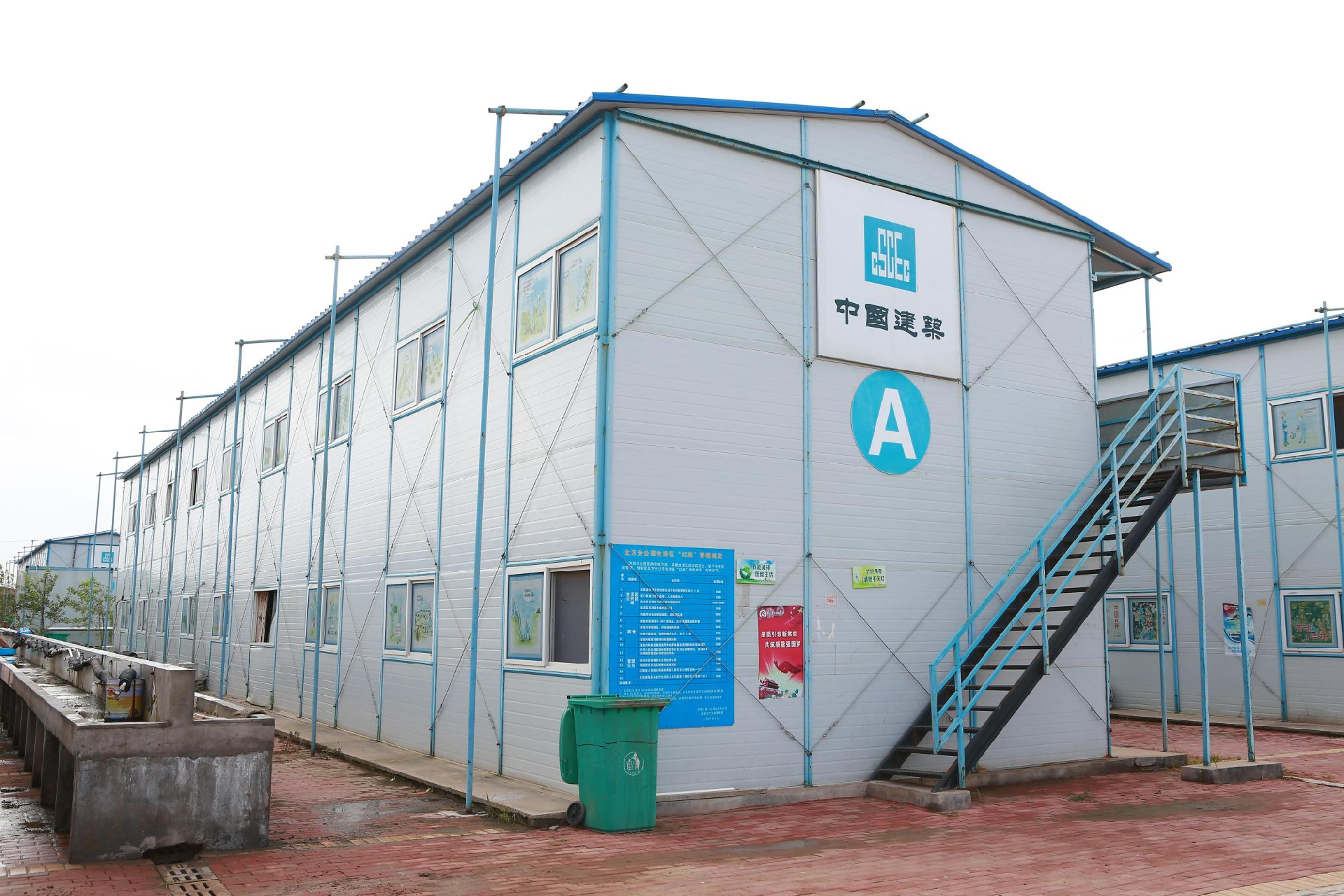 图片40.png